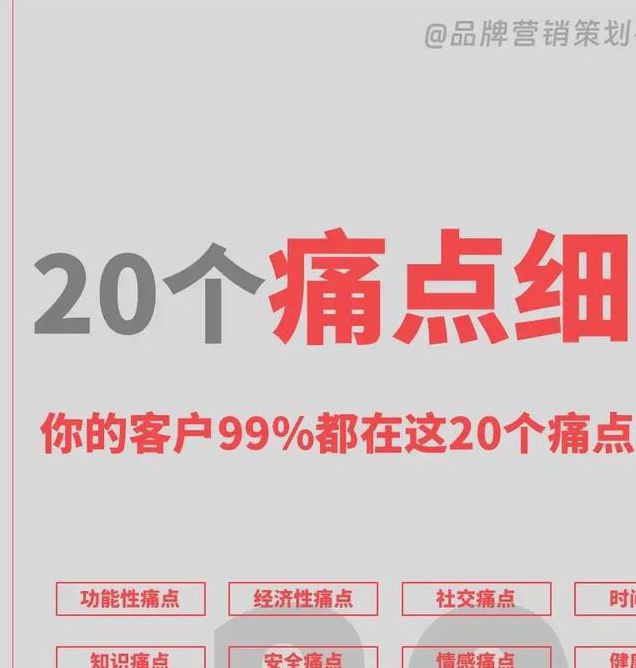 你是否好奇tobu8在日本韩国为何爆火？揭秘三大核心优势与用户痛点