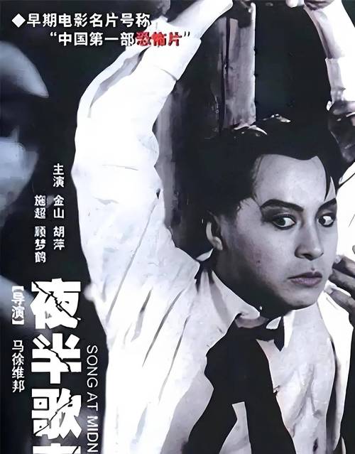 为何酒肉世界电影六区资源突然火爆?深度解析观影新趋势与隐藏片单 为何酒肉世界电影六区资源突然火爆?深度解析观影新趋势与隐藏片单