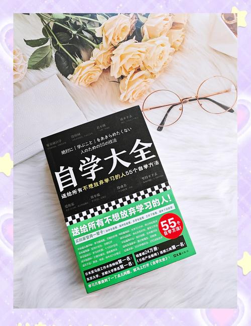 章草在线精品视频免费观看技巧：如何解锁高清资源与高效学习方法？