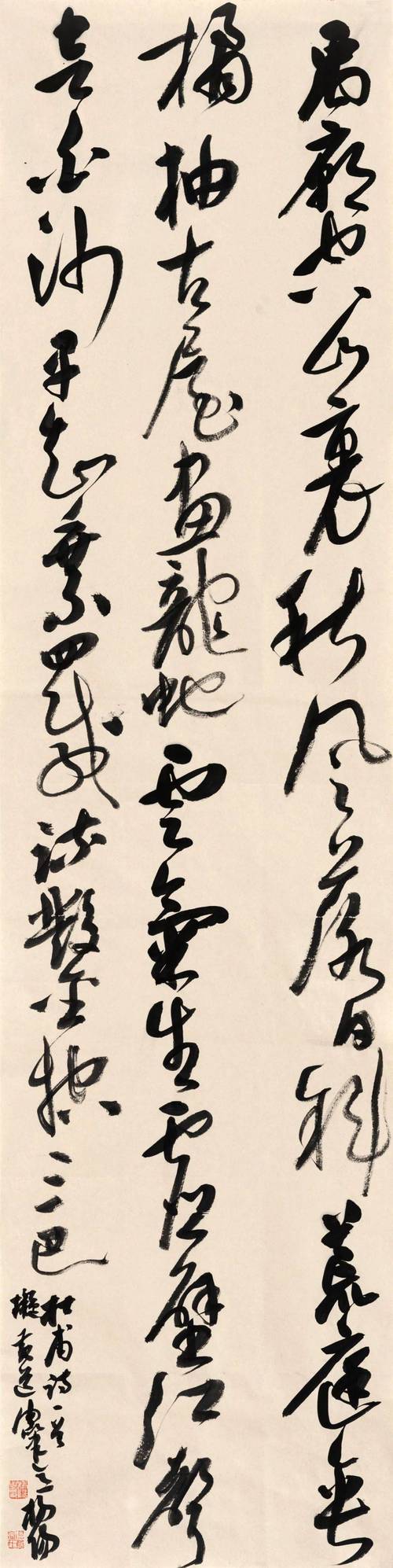 章草在线精品视频免费观看技巧：如何解锁高清资源与高效学习方法？