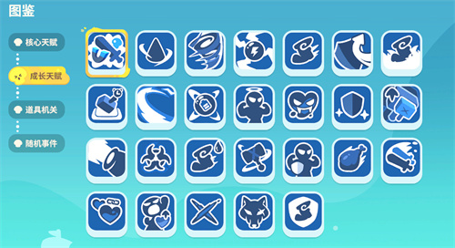 如何在野蛮人大作战2中构建无敌战斗流派？深度解析随机天赋系统的战术奥秘