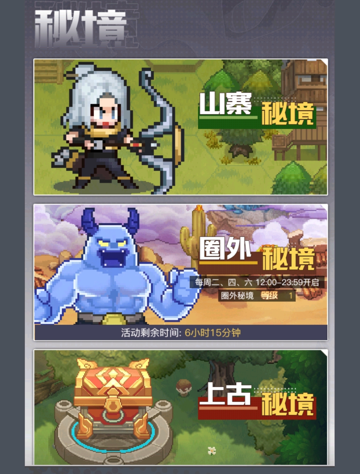 你是否总为星钻不足发愁?三千幻世全渠道获取攻略大揭秘 你是否总为星钻不足发愁?三千幻世全渠道获取攻略大揭秘