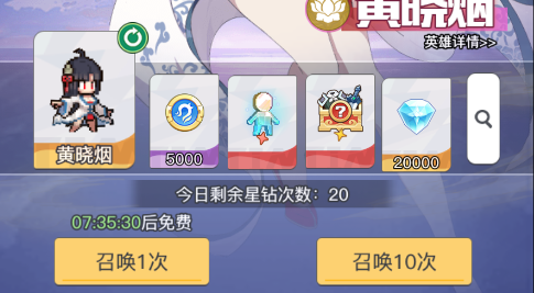 你是否总为星钻不足发愁?三千幻世全渠道获取攻略大揭秘 你是否总为星钻不足发愁?三千幻世全渠道获取攻略大揭秘