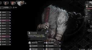 如何掌握光与影33号远征队莫诺柯机制？5大核心战术全解析