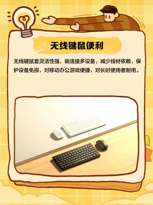 萌鼠快线资源网2025最新版：免费获取稀缺素材与高效创作工具全解析