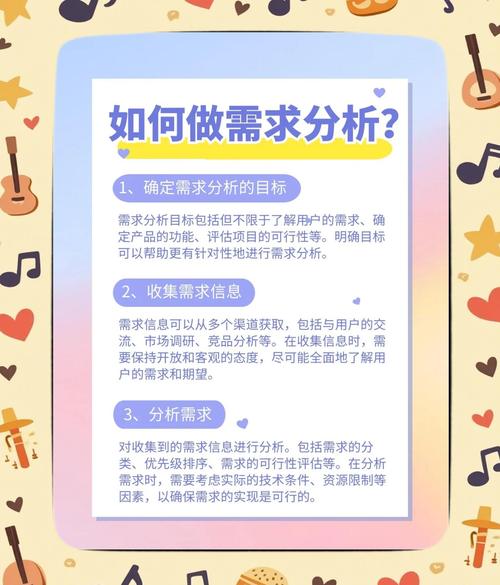 如何高效获取优质在线视频资源？解析用户需求与内容筛选技巧