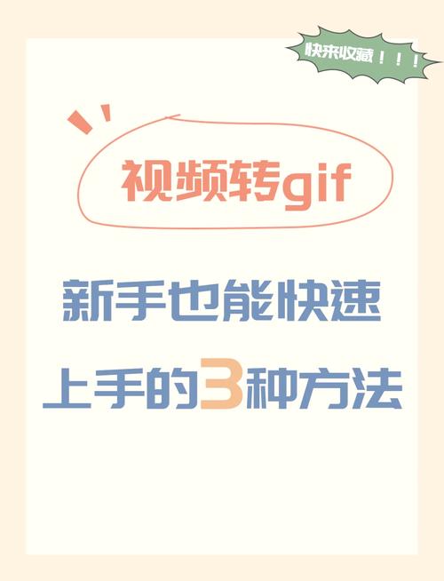 3种免费观看120秒在线视频的合法途径,附超详细操作步骤 3种免费观看120秒在线视频的合法途径,附超详细操作步骤