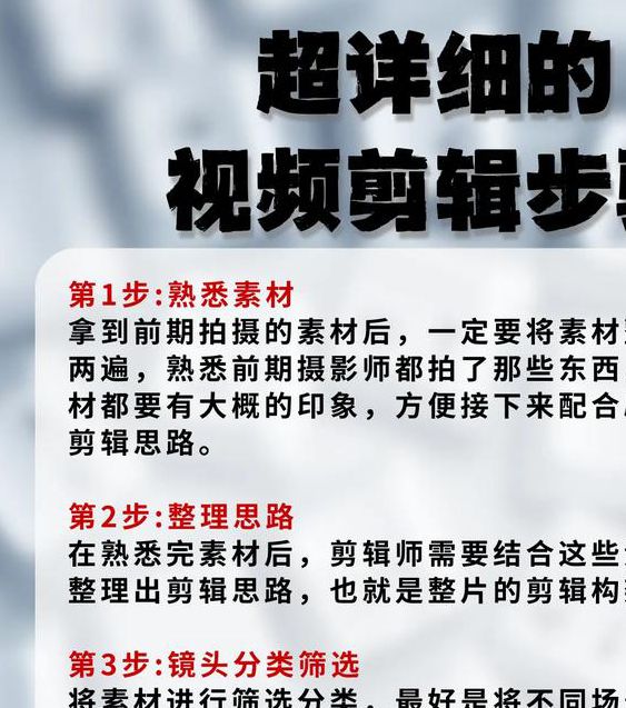 3种免费观看120秒在线视频的合法途径,附超详细操作步骤 3种免费观看120秒在线视频的合法途径,附超详细操作步骤