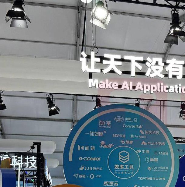 5分钟无圣APP真的能提升效率?揭秘它的隐藏功能与使用误区 5分钟无圣APP真的能提升效率?揭秘它的隐藏功能与使用误区