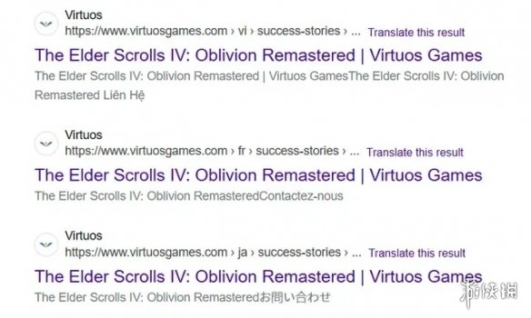 GTA6竟藏真实演唱会系统?上古卷轴4重制版容量激增13倍背后有何玄机? GTA6竟藏真实演唱会系统?上古卷轴4重制版容量激增13倍背后有何玄机?