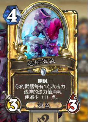 如何在当前天梯环境中制霸？黑赐节奏贼实战解析与进阶指南