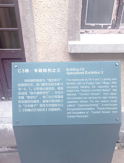 hxcpp研究所实验室免费旧址现状如何？背后隐藏哪些科研秘密？