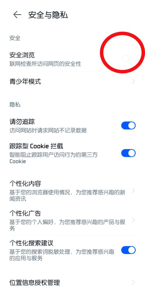 706网址如何帮你节省80%搜索时间？揭秘你不知道的5个高效技巧！