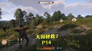 天国拯救2射术提升秘籍：如何快速掌握百步穿杨核心技巧？