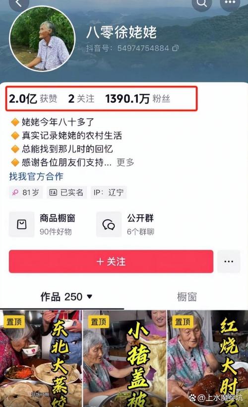 幸福宝芭乐向日葵鸭脖888ios隐藏的健康秘诀？专家揭秘用户疯狂追捧的真相