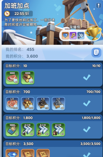 如何在无尽冬日称霸全服?资深玩家总结的10大封神秘诀 如何在无尽冬日称霸全服?资深玩家总结的10大封神秘诀