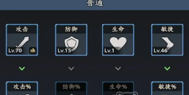 三国志异闻录武将培养全攻略：深度解析战力提升的核心技巧与实战策略