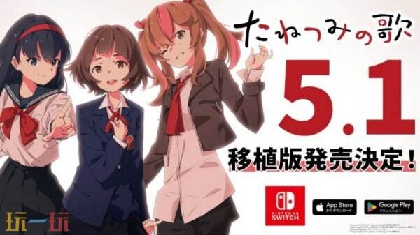 播种之谣为何能引发三代共鸣？揭开跨时空诗意冒险的终极答案