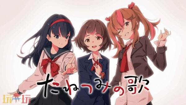 播种之谣为何能引发三代共鸣？揭开跨时空诗意冒险的终极答案