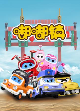 嘟嘟嘟影院动漫有哪些最新资源？如何免费观看高清动漫？独家推荐！