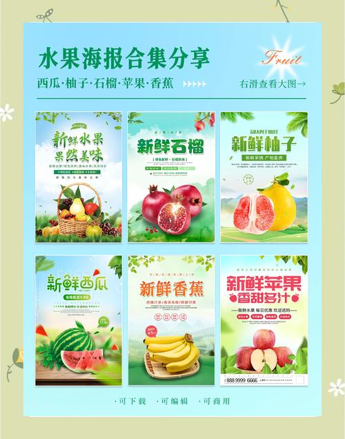 水果主题影视推荐 vs 宅男兴趣内容：哪些平台能满足多元观影需求？