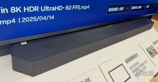 这台电视竟能自动生成艺术画作？揭秘三星QN900F颠覆行业的AI黑科技