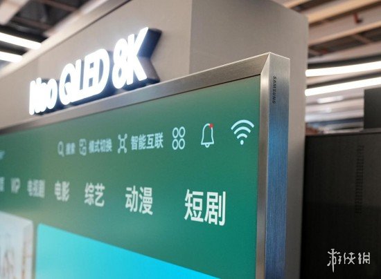 这台电视竟能自动生成艺术画作？揭秘三星QN900F颠覆行业的AI黑科技