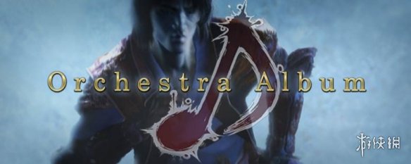 鬼武者2复刻版全平台发售倒计时：一键解锁经典回忆与全新挑战，提升你的游戏体验