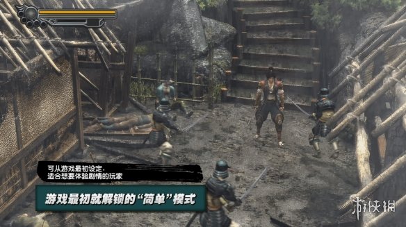 鬼武者2复刻版全平台发售倒计时：一键解锁经典回忆与全新挑战，提升你的游戏体验