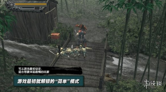 鬼武者2复刻版全平台发售倒计时：一键解锁经典回忆与全新挑战，提升你的游戏体验