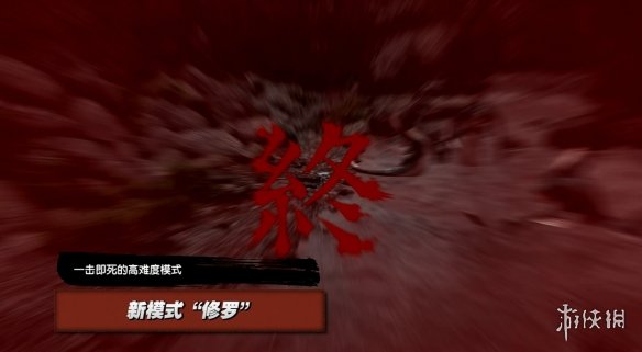 鬼武者2复刻版全平台发售倒计时：一键解锁经典回忆与全新挑战，提升你的游戏体验