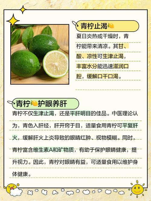 青柠视频1..4安卓版深度解析：3大独家功能如何解决用户痛点？