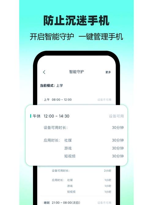 青柠视频1..4安卓版深度解析：3大独家功能如何解决用户痛点？