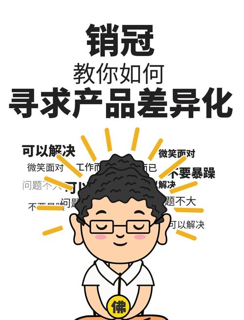 修修漫画的3大核心策略:如何用差异化内容抢占95后漫画市场? 修修漫画的3大核心策略:如何用差异化内容抢占95后漫画市场?