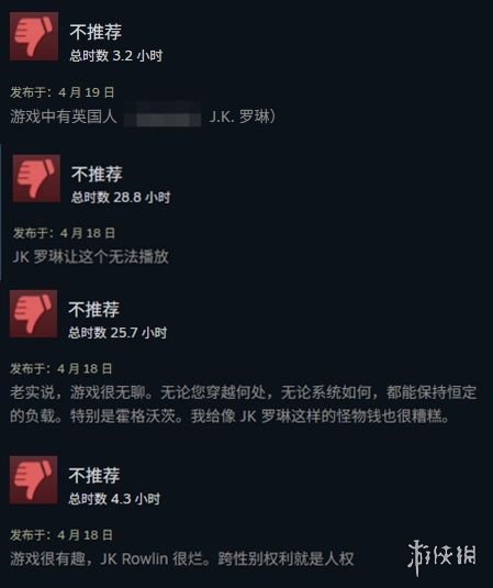 霍格沃茨之遗为何遭遇口碑两极分化?玩家争议背后的深层原因解析 霍格沃茨之遗为何遭遇口碑两极分化?玩家争议背后的深层原因解析