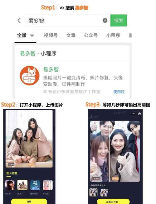 如何找到清纯高清在线资源?这5个技巧帮你避开90%的误区! 如何找到清纯高清在线资源?这5个技巧帮你避开90%的误区!