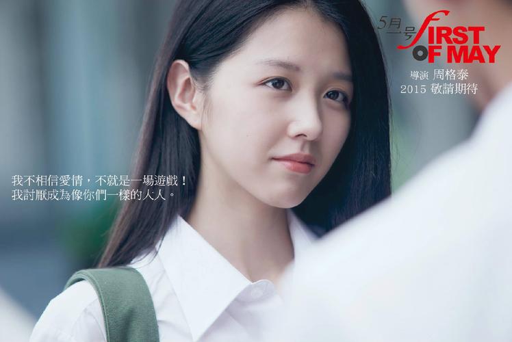 17岁完整版在线观看合法吗？青少年影视教育需注意哪些问题？