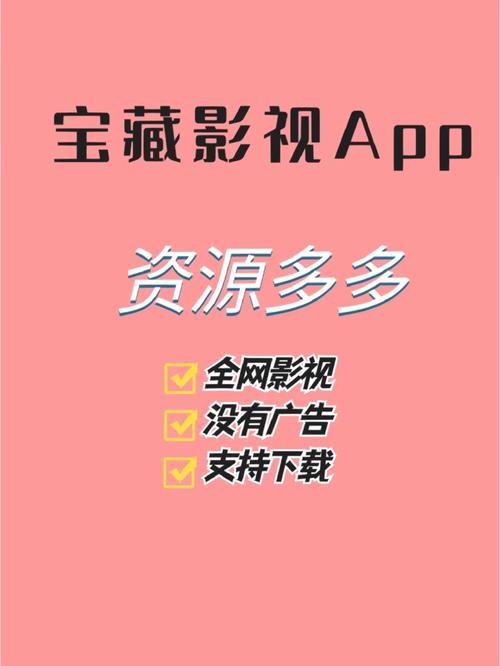 青春草原精品视频哪里找?这5个正版平台让你追剧更安心! 青春草原精品视频哪里找?这5个正版平台让你追剧更安心!