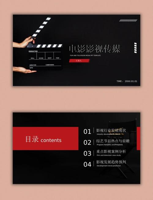 天美传媒影视如何打造爆款内容？深度解析其高效制作方案与行业优势