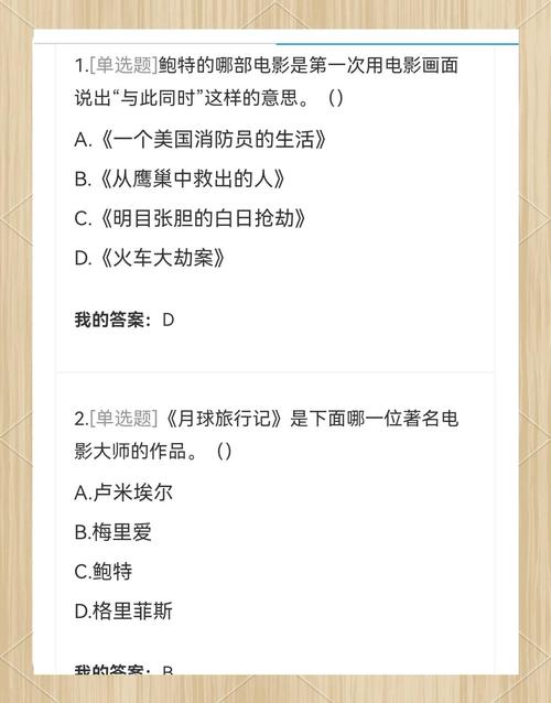 好男人社区影视有哪些独家资源?这份影迷必看的深度解析指南告诉你答案! 好男人社区影视有哪些独家资源?这份影迷必看的深度解析指南告诉你答案!