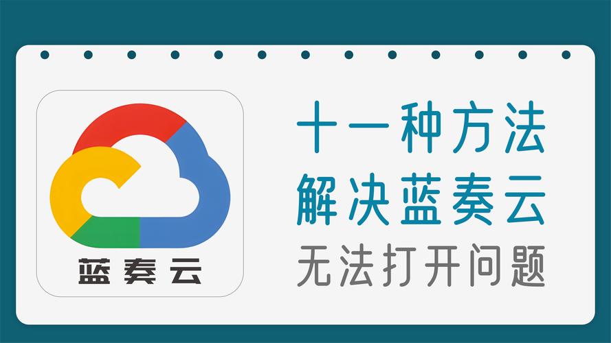 avnight蓝奏云解锁版深度解析：3个隐藏功能助你高效管理资源