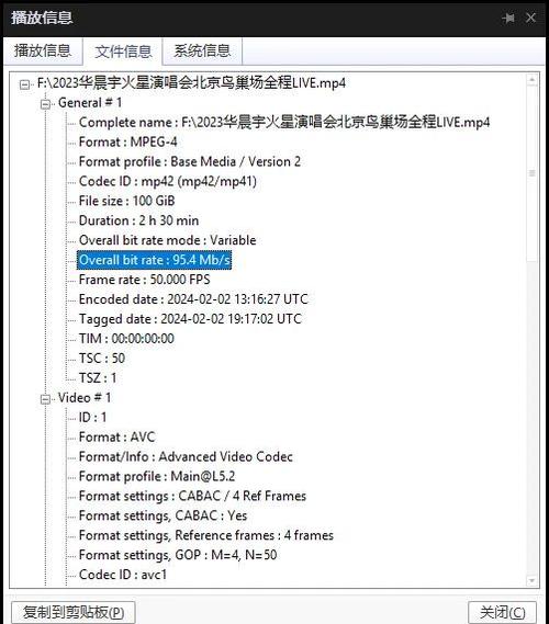 3大常见问题解析：视频软件卡顿、延迟、音画不同步一键优化指南
