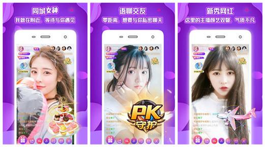 绿巨人iOS免费版 vs 付费版:草莓榴莲丝瓜功能对比实测,哪个更值得下载? 绿巨人iOS免费版 vs 付费版:草莓榴莲丝瓜功能对比实测,哪个更值得下载?