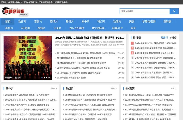 草蜢社区视频免费版资源哪里找？这份实用指南教你高效获取优质内容！