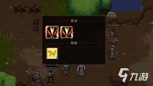 建安外史武将突破40级高效解决方案：揭秘快速升级核心秘籍