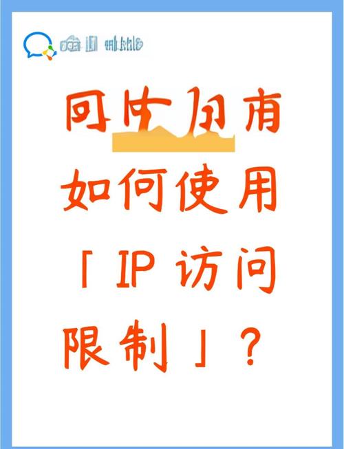 你是否在寻找刺激cijilu的最新访问方式？揭秘5种安全高效的解决方案！