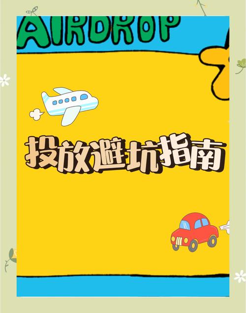 如何免费观看942高清完整版视频？揭秘三大安全渠道与避坑指南