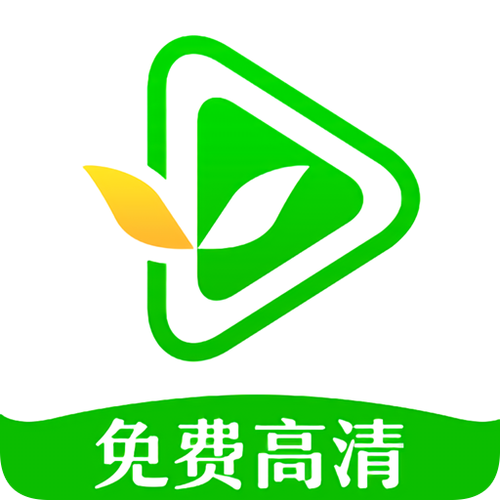 小草影院免费观看完整版是否合法？如何安全获取高清影视资源？