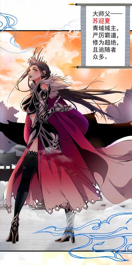 你是否在寻找韩三千苏迎夏全部目录？最新章节大结局+完整剧情解析一网打尽！