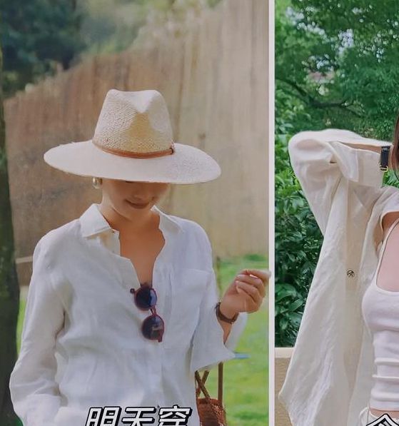 夏季美女街拍10套显瘦穿搭方案：小个子梨形身材必看防晒搭配技巧